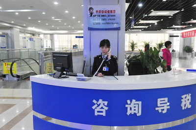 熱情導稅咨詢區 讓納稅服務更有溫度