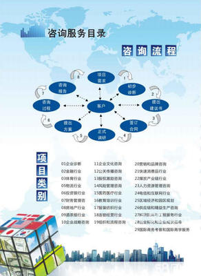 柳州信思德加盟全解析 條件、費用與投資前景