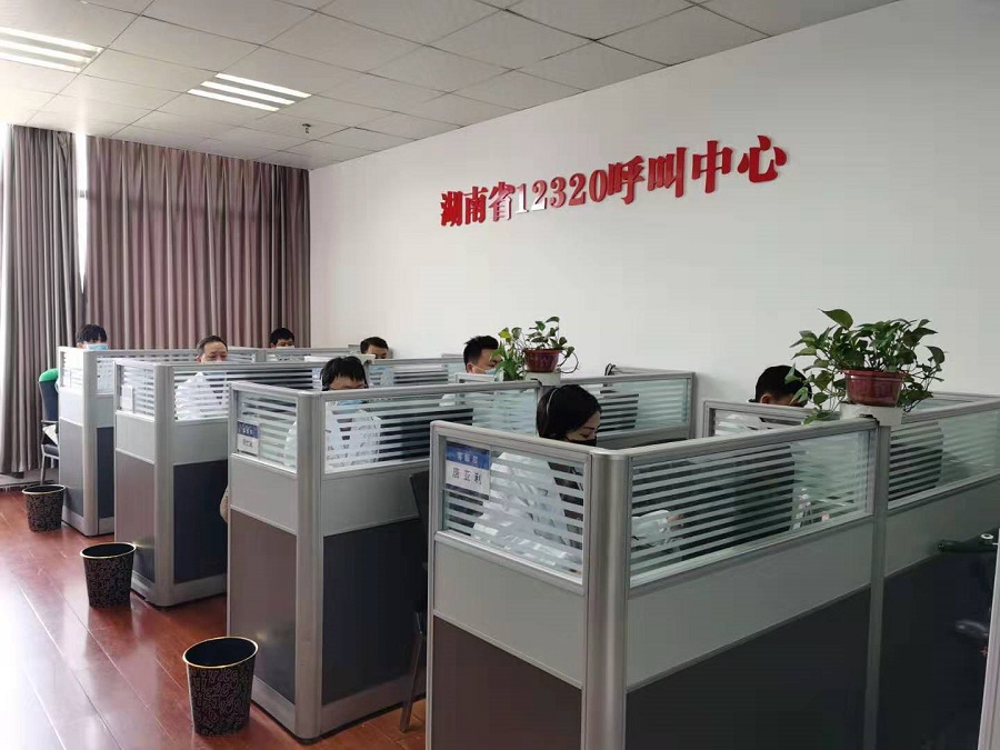 抗擊疫情，湖南12320開通24小時熱線咨詢服務維護群眾健康