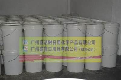 盛鑫濃縮薰衣草洗衣液原液 經(jīng)濟(jì)高效的洗衣液原料，一件起批